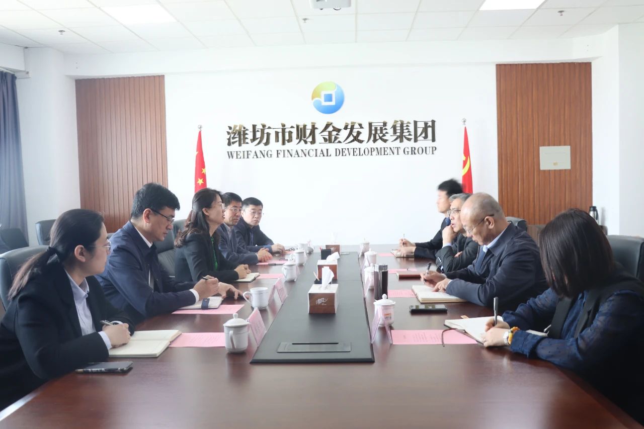 奎文區(qū)政府黨組成員、副區(qū)長(zhǎng)李豐偉一行到市財(cái)金集團(tuán)座談交流