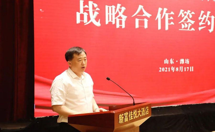 經(jīng)濟區(qū)管委會與濰坊市財金集團(tuán)簽訂戰(zhàn)略合作協(xié)議(圖2)